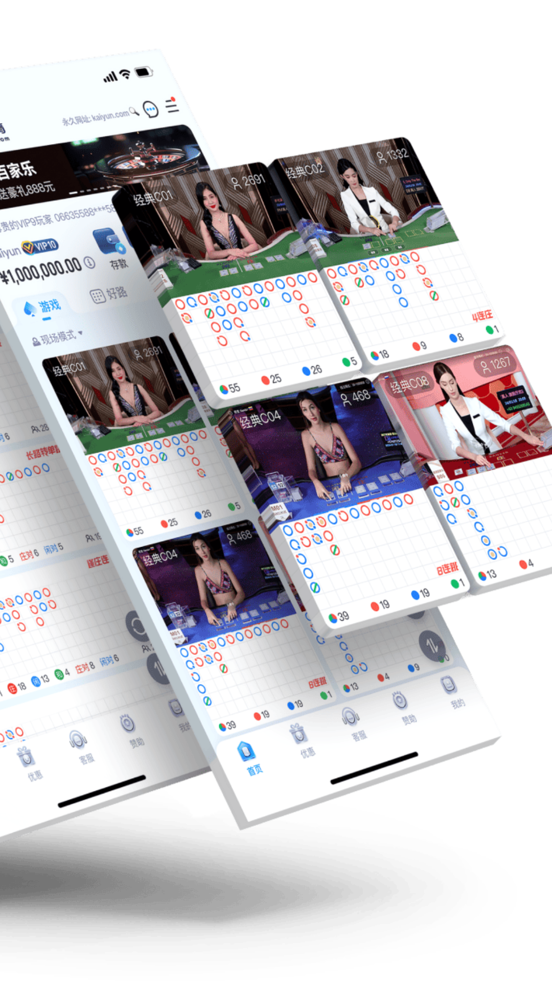 精彩截图-蕨菜怎么保存到下半年2025官方最新版