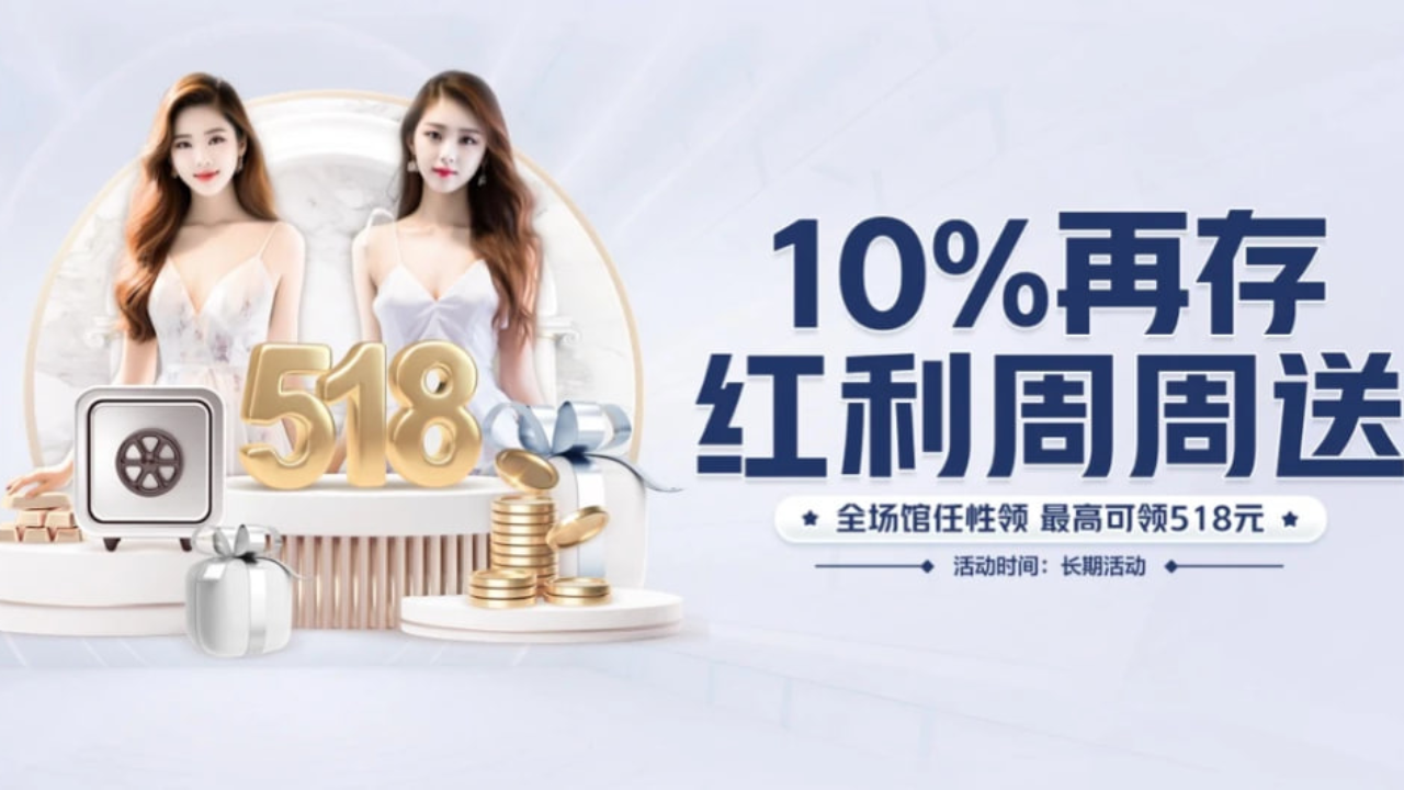 宣传视频-莲藕七孔和九孔的区别2025官方最新版